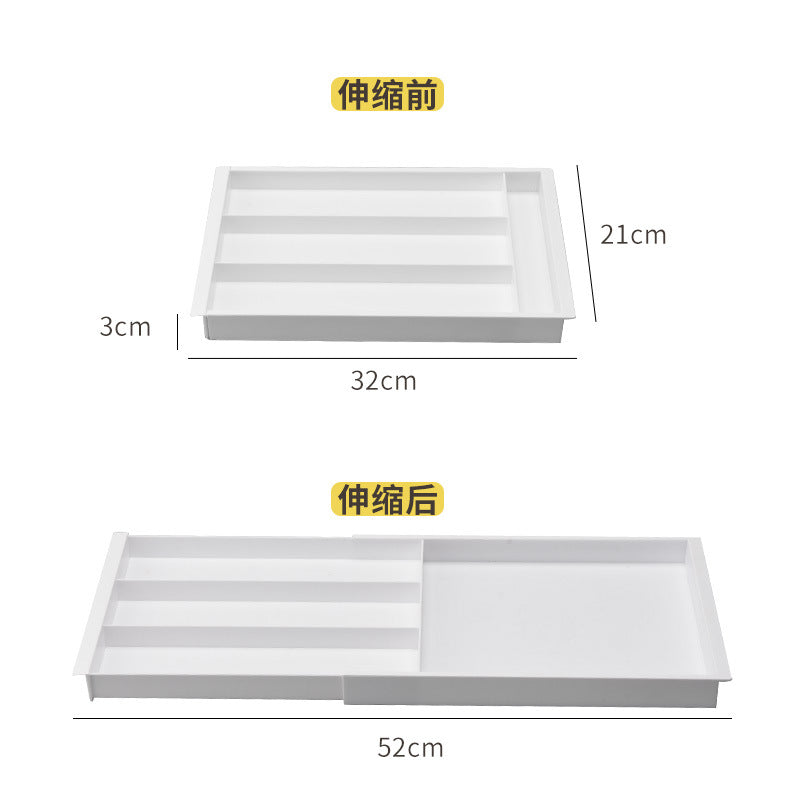Drawer Retractable Storage Box Cosmetics Sundries Compartment Storage Box Partition Organizer Box Home Kitchen Tableware