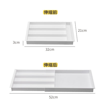 Drawer Retractable Storage Box Cosmetics Sundries Compartment Storage Box Partition Organizer Box Home Kitchen Tableware