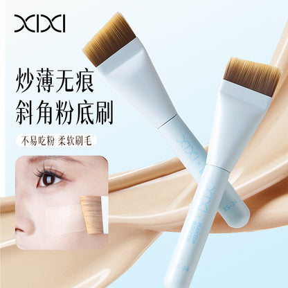 Xixi Flat Foundation Brush Ultra-Thin Flat Head Angled Makeup Brush That Doesn'T Absorb Product Concealer Makeup Brush Beauty Tool for Setting Makeup