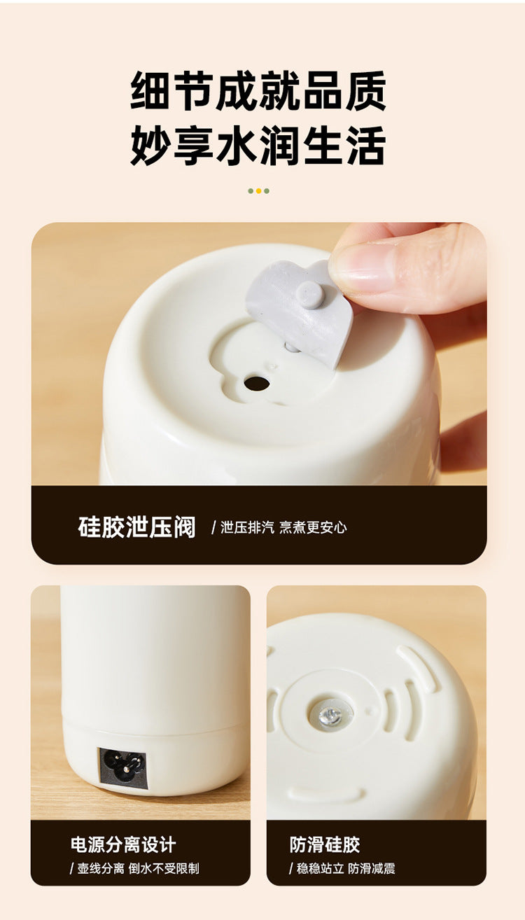 Portable Electric Water Cup Burning Water Cup Health Cup Travel Electric Stew Cup Small Burning Water Heating Thermos Gift Pack