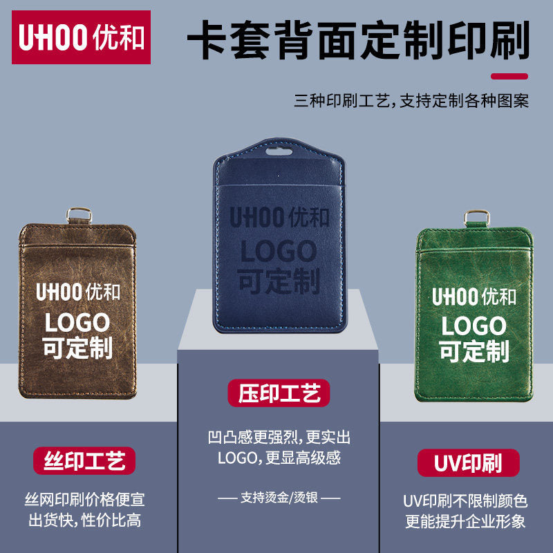 High-End Genuine Leather Card Holder with Company Logo Printing, Leather Name Badge, Employee Id Card, Access Card Holder