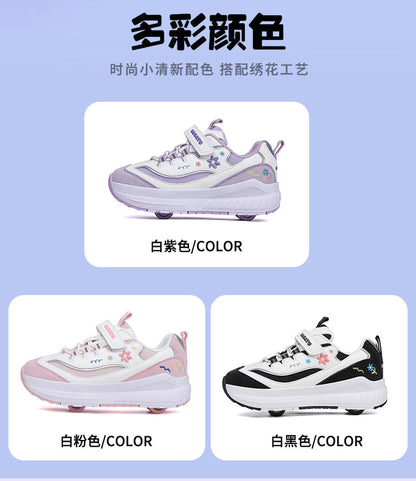Girls' Roller Skates, Sports Shoes, New Kidsren's Walking Shoes, Medium and Large Kidsren's Dad's Shoes, Girls' Roller Skates, Running Shoes