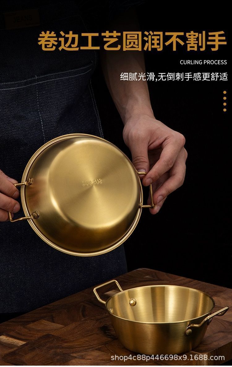 304 stainless steel bowl double ear bowl salad bowl snacks French fries fried chicken nuggets plate hot pot sauce bowl cooking bowl