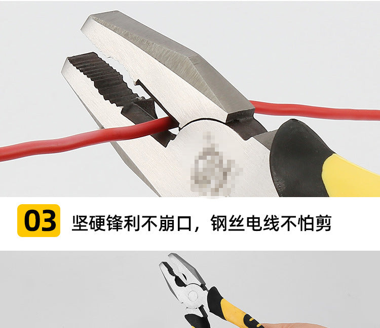 Vise multi-functional wire stripper diagonal pliers labor-saving manual pliers electrician special tool pointed pliers