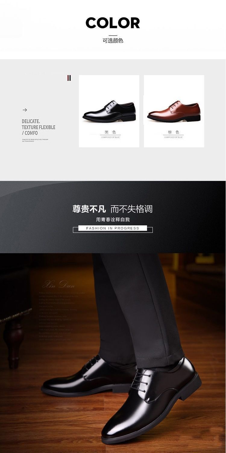 [100% cowhide] 2023 new autumn genuine leather shoes men's non-slip breathable business work shoes dad shoes