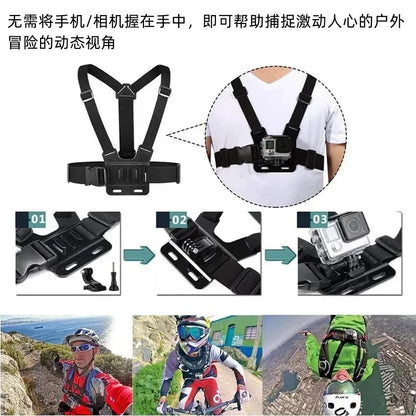 Head-mounted mobile phone fixed bracket riding first-person perspective shooting bracket sports camera motorcycle riding chest strap