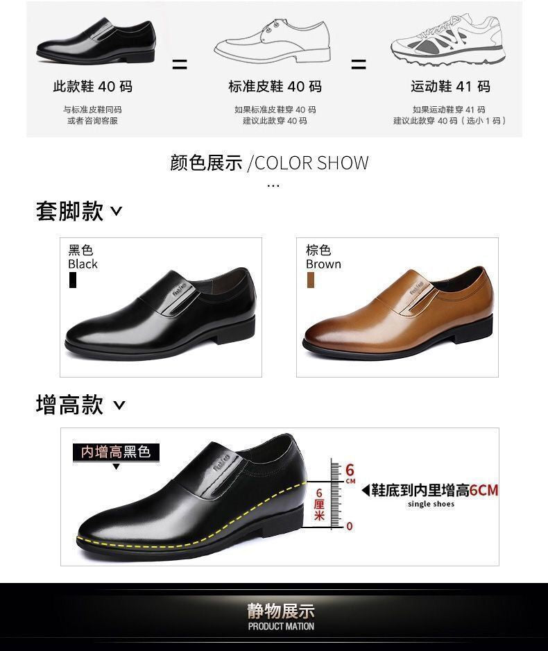 [100% full cowhide] leather shoes men's business formal wear men's leather shoes casual slip-on soft bottom work men's shoes