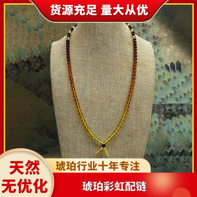 Natural Raw Stone Amber Rainbow Matching Chain Gold Pepper Blood Pepper Baltic Raw Ore Gradient Necklace Versatile Wool Chain