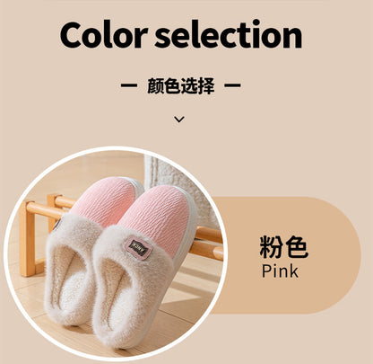 Cotton Slippers for Women, Fashionable Winter Indoor Home Non-Slip Plush Warm Couple Style Fleece-Lined Thick-Soled Cotton Slippers for Men