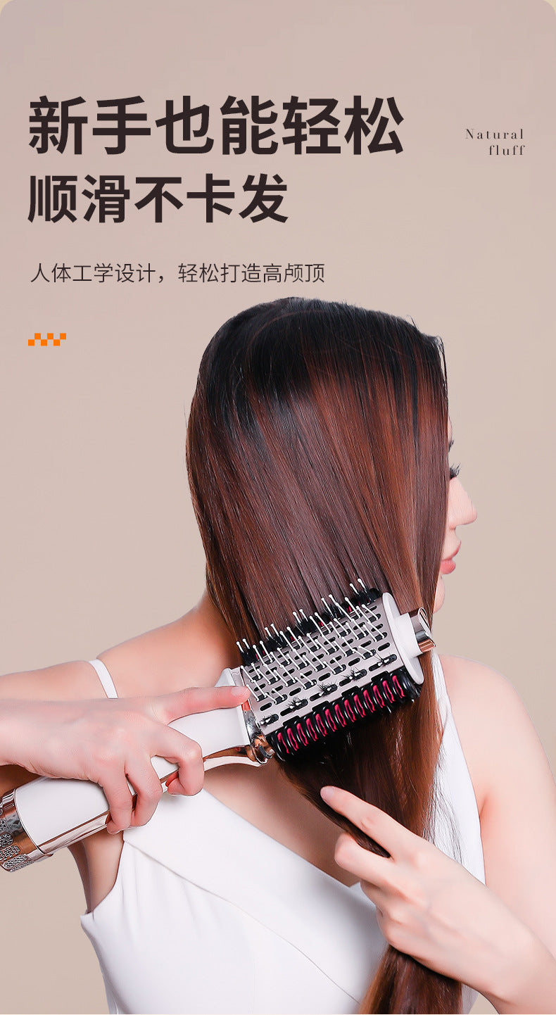 Cross-Border 110V Three-In-One Multifunctional Hot Air Comb, Fully Automatic Curling, Straightening, and Drying All-In-One Hair Dryer for Both Wet and Dry Use