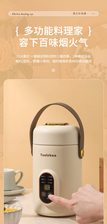 Shake the sound net red electric cooker portable soup porridge artifact 1.2L stainless steel electric cooker multifunctional reservation lifting