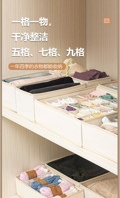 Underwear Compartmentalized Storage Box Four-Piece Set, Sock Storage Box, Fabric Home Storage, Bra Organizer, Multi-Compartment Classification Storage Box
