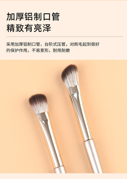 13 Pieces 15 Pieces Gilt Makeup Brush Set Eye Shadow Brush Eye Brush Full Set of Brushes Manufacturer Wholesale Dropshipping