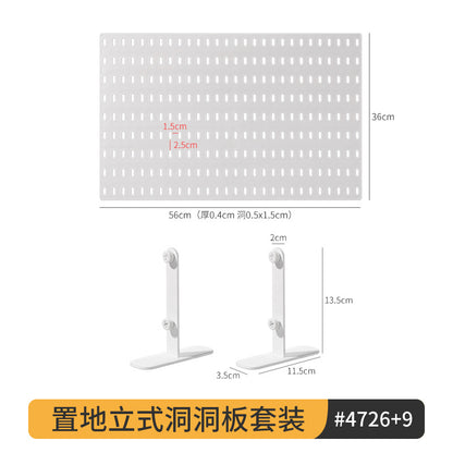 Desktop Perforated Board Storage Rack Organizer Office Partition Workstation Desk Stationery Organizer Shelf No Drilling Required