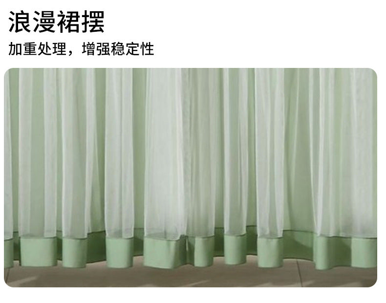 New Lace Anti-Mosquito Curtains, Door Curtains, Gauze Curtains, Entry Double-Layer Silent Bedroom Curtains, Fly-Proof Summer Curtains, Door Curtains