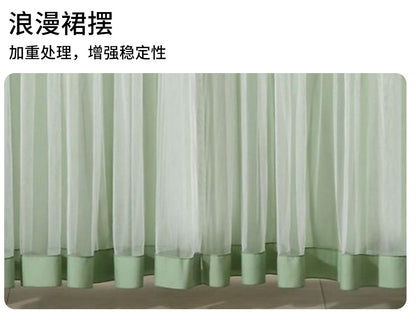 New Lace Anti-Mosquito Curtains, Door Curtains, Gauze Curtains, Entry Double-Layer Silent Bedroom Curtains, Fly-Proof Summer Curtains, Door Curtains