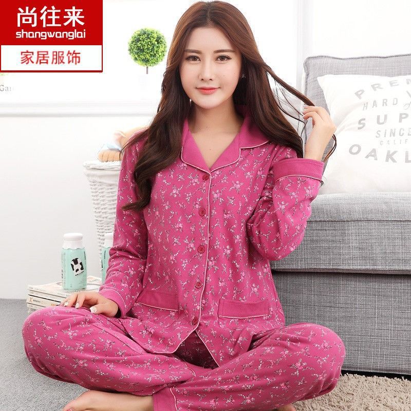Autumn and Winter Women's 100 Pure Cotton Pajamas Women's Loose Cardigan for Middle-aged and Elderly Mothers Spring and Autumn Long-sleeved Casual Home Clothes