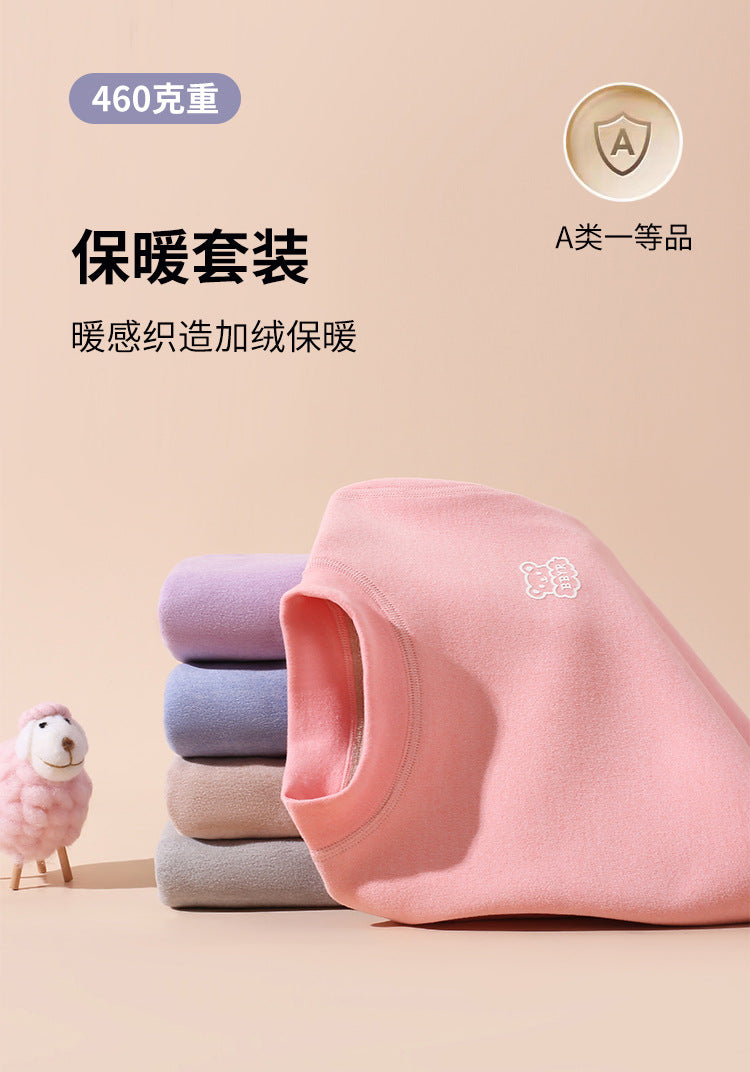 Autumn and winter fleece-lined children's clothing large children's mid-collar autumn pants children's inner warm bottoming shirt children's home clothing suit