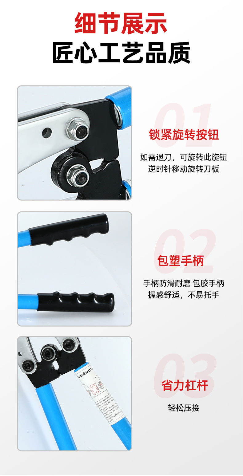 Factory wholesale HX-50B crimping pliers copper nose crimping pliers manual crimping tool