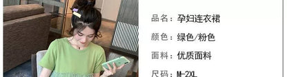 Pregnant Women Summer Dress dress 2023 New Summer Skirt Going Out Fashion Trendy Mom Internet Celebrant suit Pregnant Women's Skirt Summer
