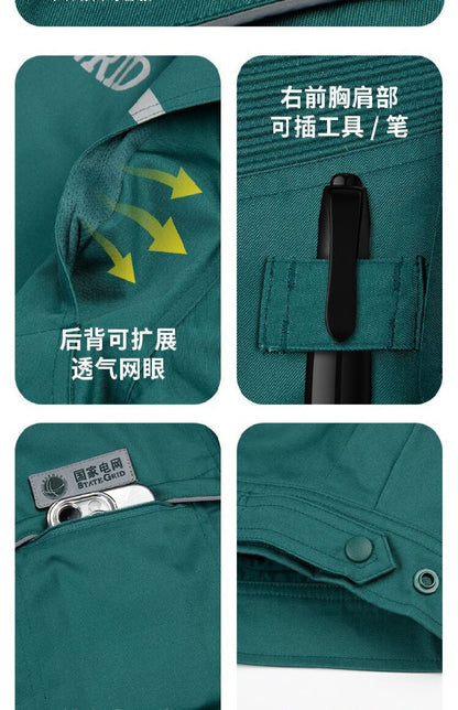 Shandong's New State Grid Work Clothes Suit Anti-Static Power Supply Electrician Men's Labor Protection Clothing Work Clothes