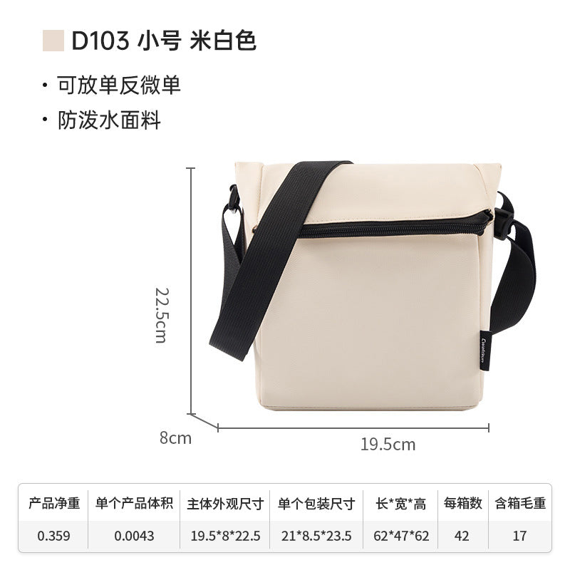 Caden Casual Casual Camera Bag Shoulder Fashion Waterproof Photography Bag Unisex Mirrorless Slr Bag