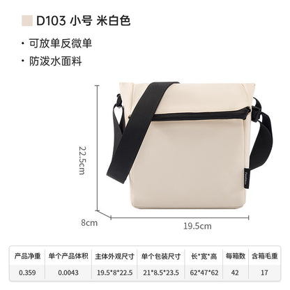 Caden Casual Casual Camera Bag Shoulder Fashion Waterproof Photography Bag Unisex Mirrorless Slr Bag