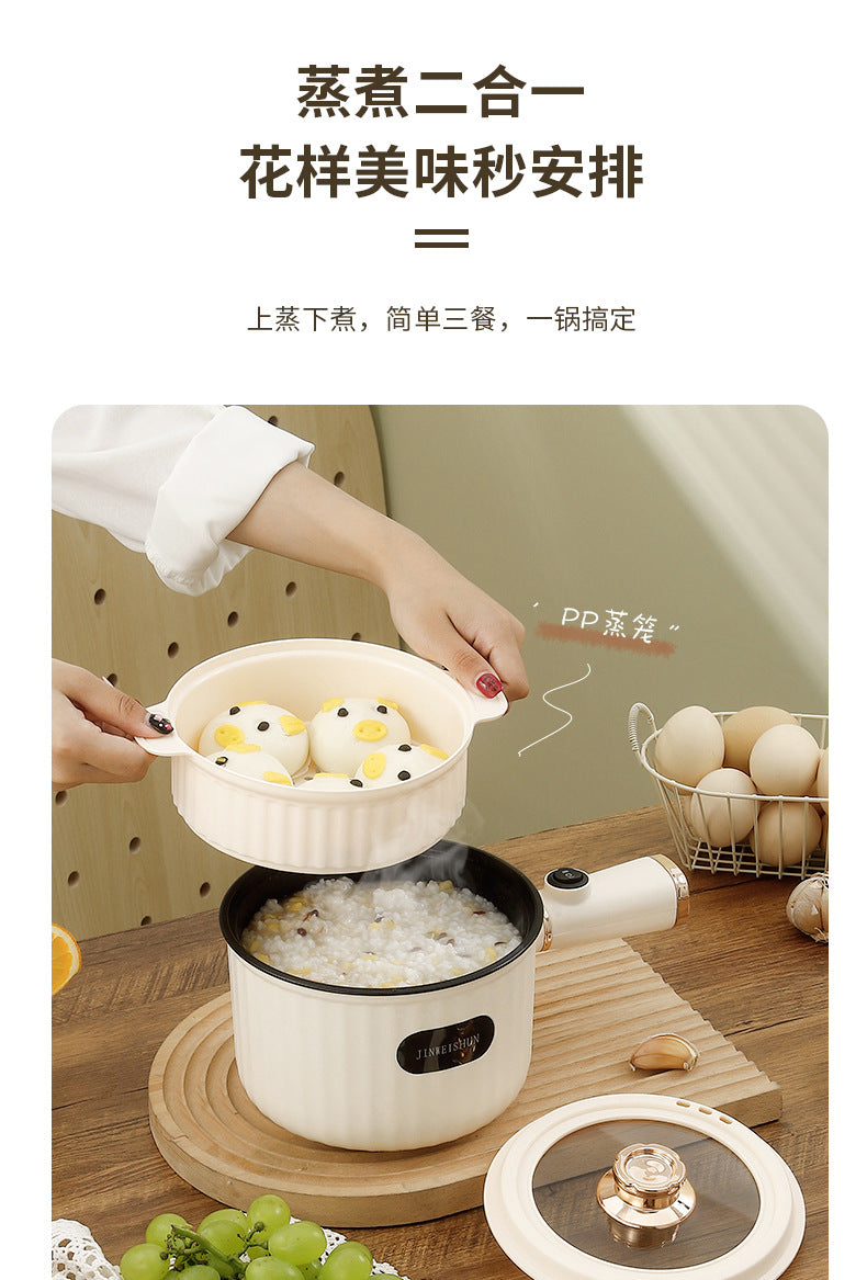 Electric Wok Hot Pot Noodles Mini Electric Cooking Pot Non-stick Multi-functional Electric Pot Student Dormitory Small Electric Pot for Home