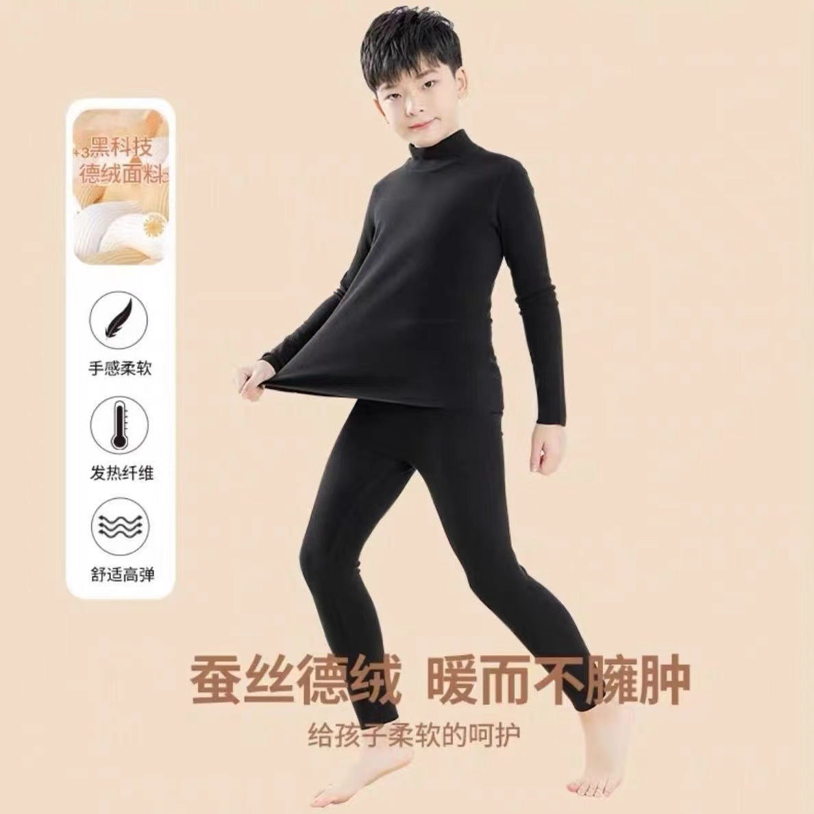 Mid-high collar children's velvet thermal suit for boys ground plush cold-proof one-piece velvet large children's thick thermal underwear