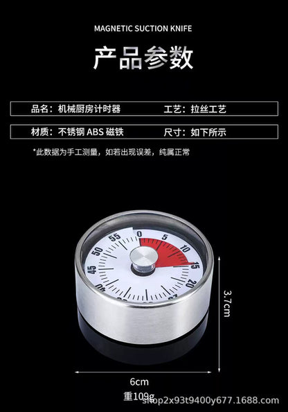 Visual Timer Kitchen Mechanical Timing Learning Children's Kitchen Reminder Magnetic Cooking Stopwatch Alarm Clock