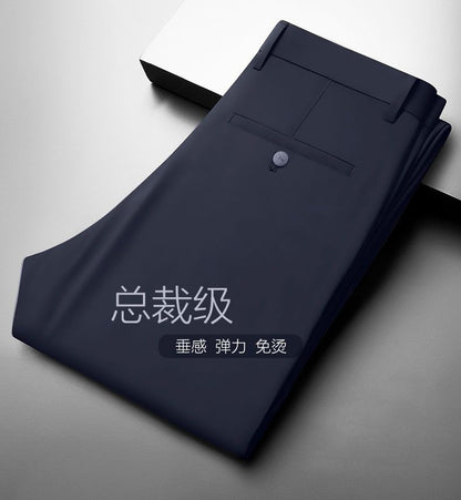 Advanced Business Casual Pants Men's Pants Summer Stretch Men's Straight Pants Draping Cool Pants Men's Spring and Autumn