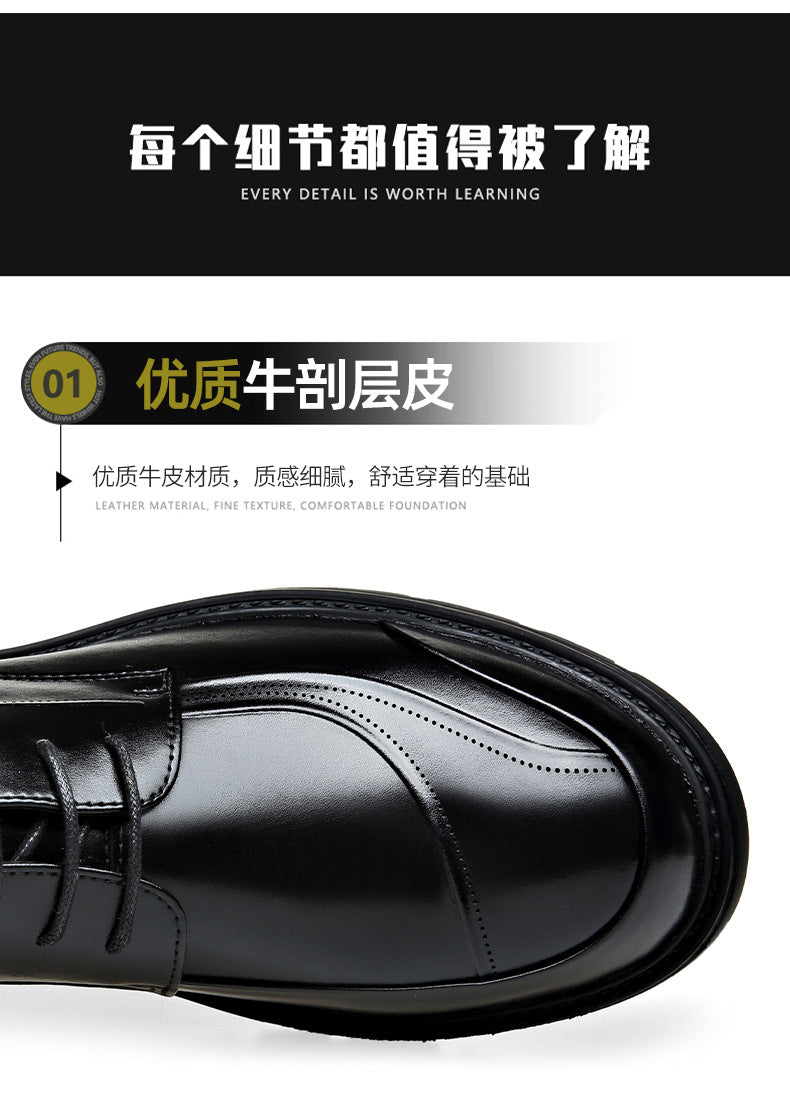 Men's Casual Leather Shoes Popular Lace-Up Round Toe Thick Sole Big Head Brown Fashion British Versatile Business Formal Men's Shoes