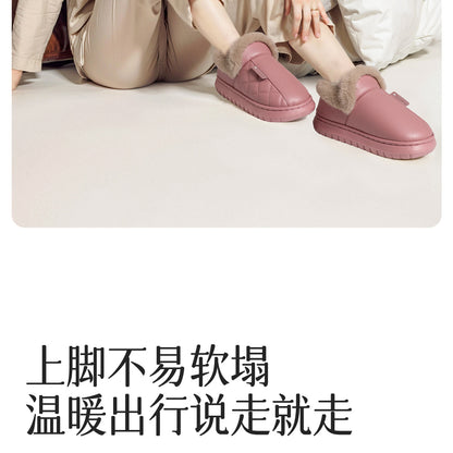 Waterproof Cotton Slippers for Women, Autumn and Winter 2026 New Model, Home Warm Indoor Shoes with Thick Soles, Non-Slip Leather Surface Cotton Shoes for Elderly Men
