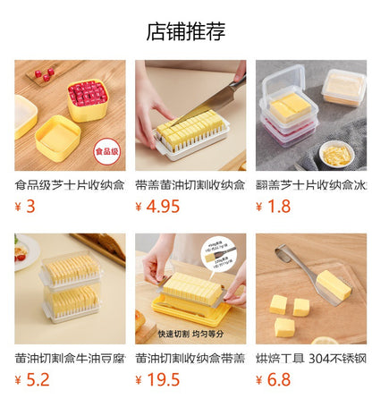 Butter cutting storage box refrigerator frozen cheese cheese slices Butter Cheese cutter packing preservation storage box