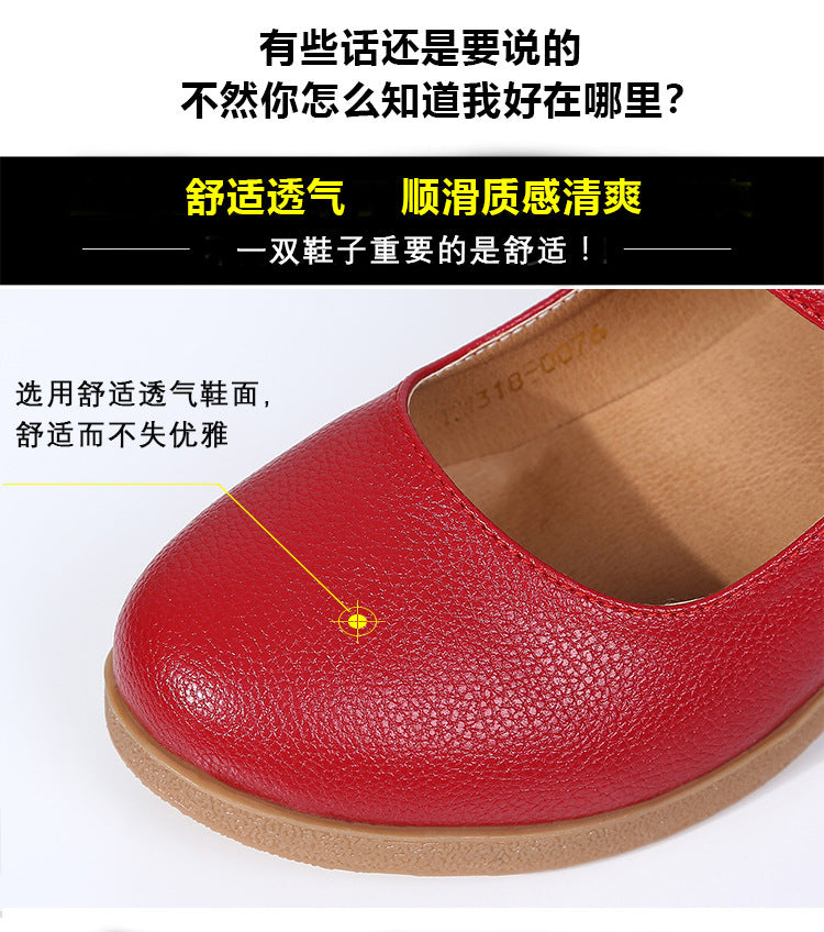 Factory direct sales dance shoes wholesale round head modern square dance shoes ladies mother shoes cross-border products 2025