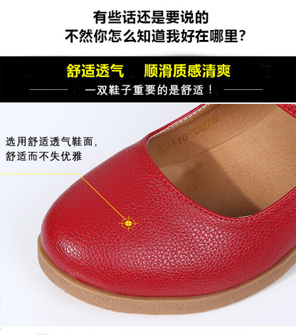 Factory direct sales dance shoes wholesale round head modern square dance shoes ladies mother shoes cross-border products 2025