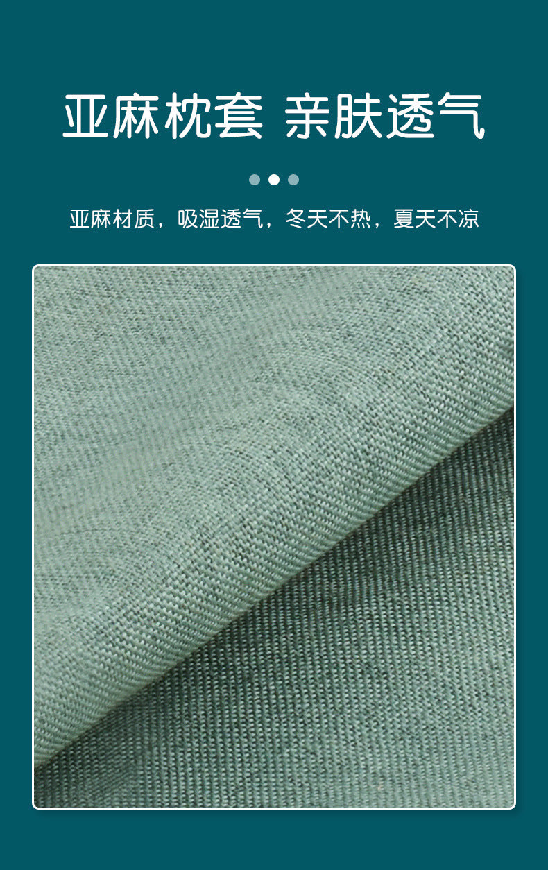 Tiktok hot heating Wormwood bone pillow Wormwood pillow Ice Silk bone cool pillow multifunctional cervical pillow factory wholesale