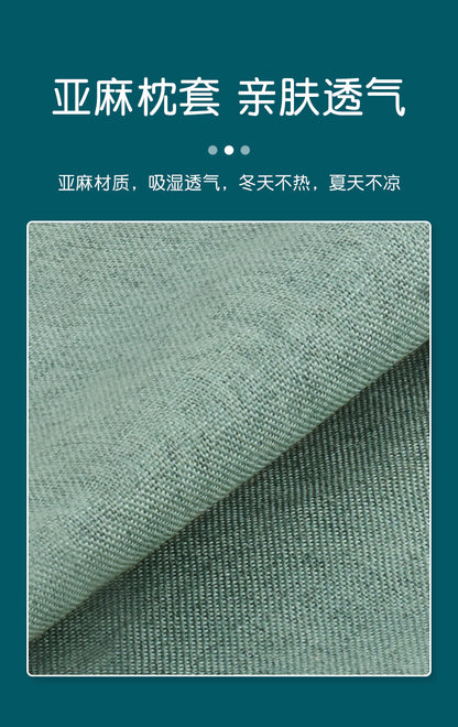 Tiktok hot heating Wormwood bone pillow Wormwood pillow Ice Silk bone cool pillow multifunctional cervical pillow factory wholesale