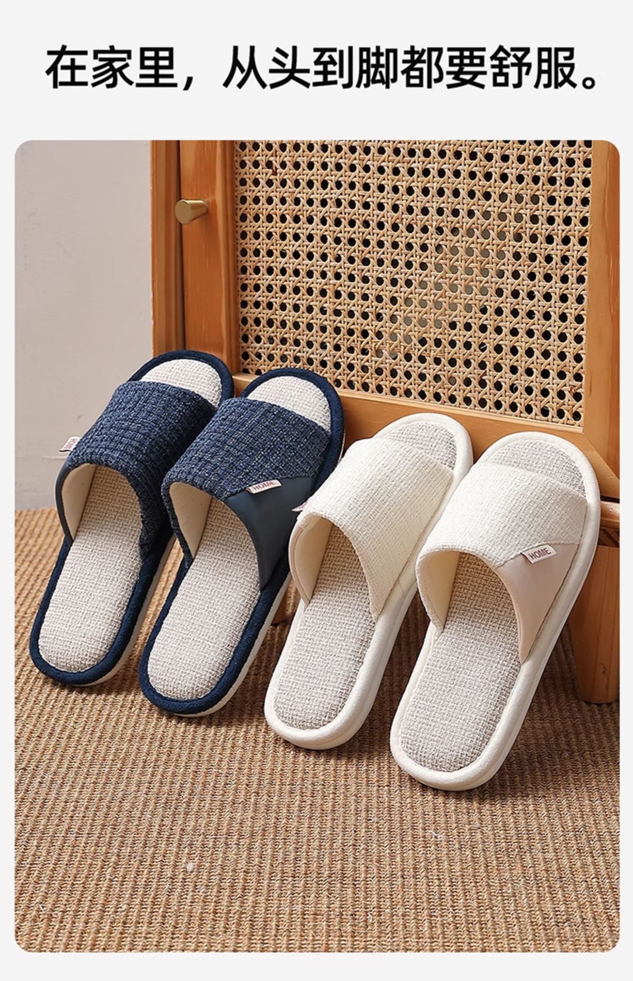Linen Slippers for Men 2025 New Summer Indoor Home Soft-Soled Non-Slip Breathable Deodorant Cotton and Linen Slippers for Men