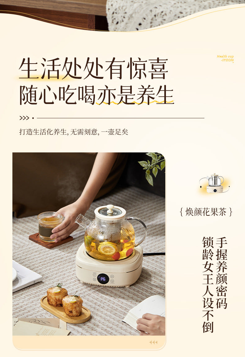 Household Split Electric Stove Tea Cooking Stove Indoor Tea Stove Multi-functional Non-picking Pot Small Electric Stove Water Cooking