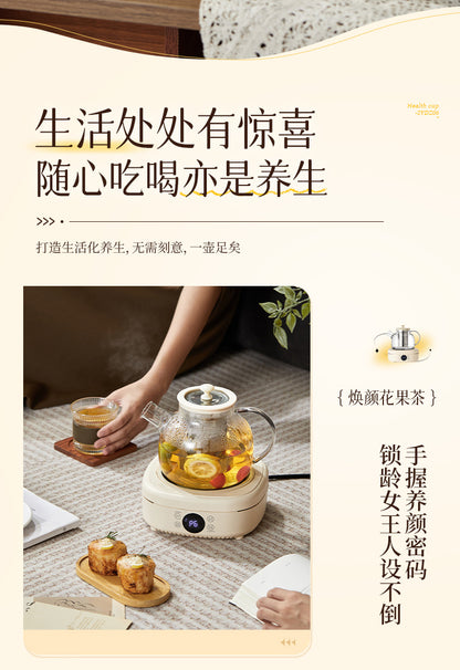 Household Split Electric Stove Tea Cooking Stove Indoor Tea Stove Multi-functional Non-picking Pot Small Electric Stove Water Cooking