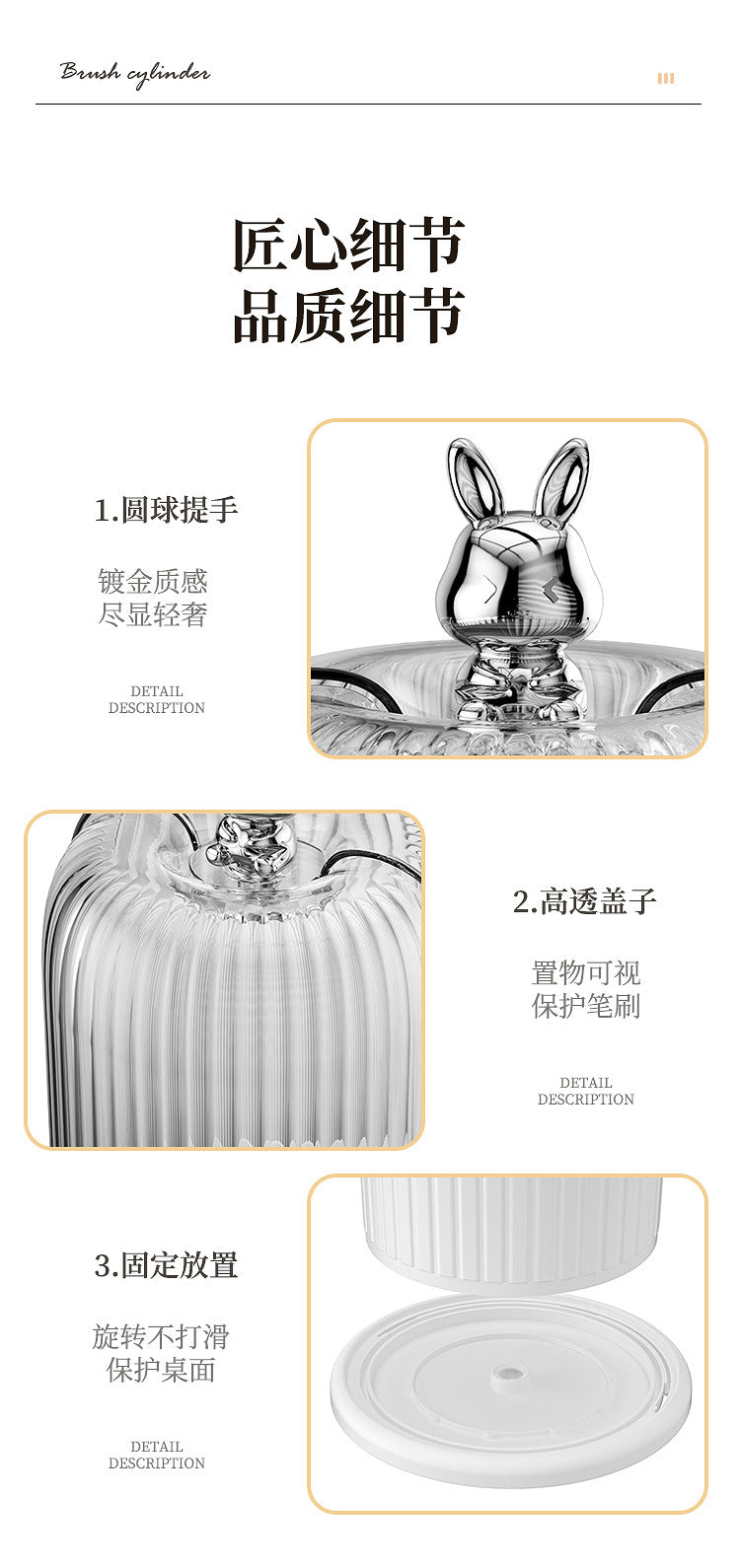 High-End Cosmetics Storage Box Rotating Makeup Brush Storage Tube Lipstick Dressing Table Desktop Eyebrow Pencil Comb Pen Holder
