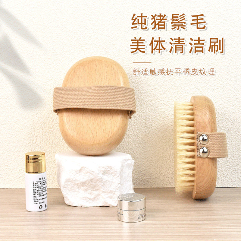 Cross-Border Hot-Selling Natural Boar Bristle Body Brush, Soft Bristle Bath Brush, Body Scrub Brush, Bristle Brush, Bath Brush, Exfoliating Tool