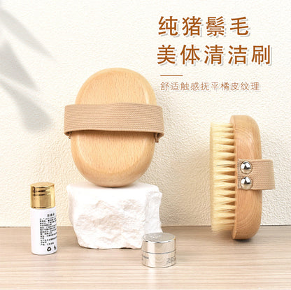 Cross-Border Hot-Selling Natural Boar Bristle Body Brush, Soft Bristle Bath Brush, Body Scrub Brush, Bristle Brush, Bath Brush, Exfoliating Tool