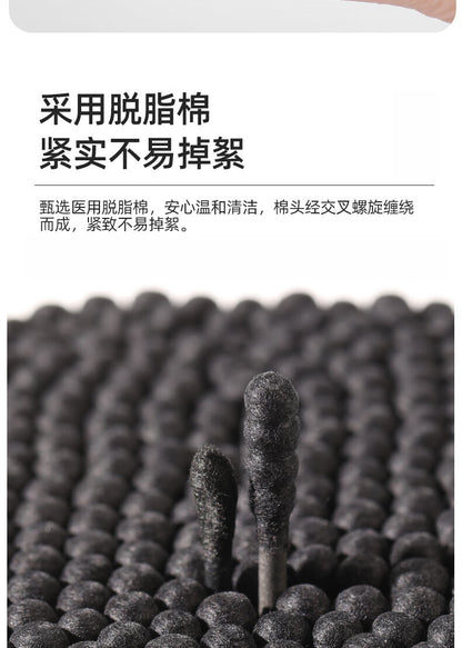 Black spiral double ear scoop cotton swab ear eyebrows wipe makeup cotton swab change eyeliner cleaning cotton swab