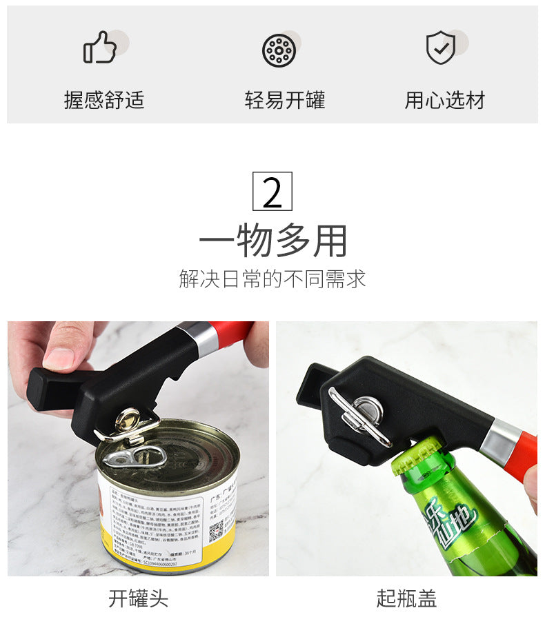 Can opener can opener artifact can opener can opener can opener domestic bottle opener in stock open lid tool commercial