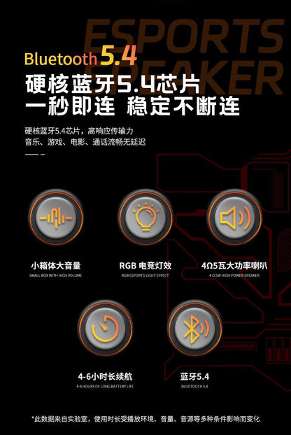 New metal bluetooth speaker atmosphere light portable speaker high power wireless mini stereo high sound quality