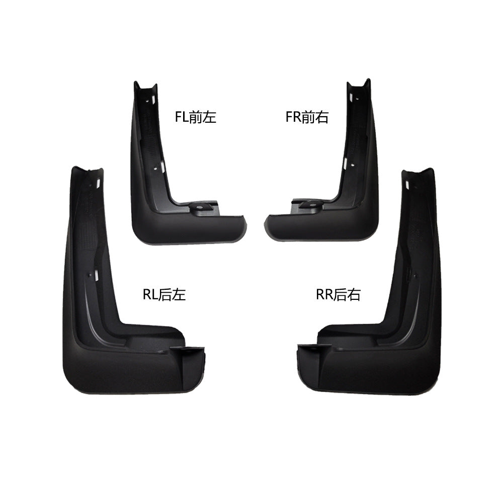 Suitable for 22-25 Models Mini Mini Fenders One Cooper F56 Car Mud Flaps Tire Accessories
