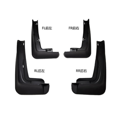 Suitable for 22-25 Models Mini Mini Fenders One Cooper F56 Car Mud Flaps Tire Accessories
