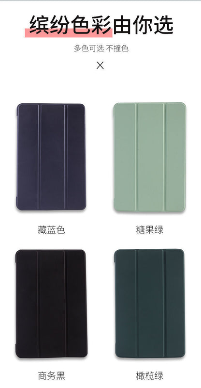 Suitable for 2023 new huawei matepad11.5 flat protective case honeycomb tri-fold silicone 10.4 soft case